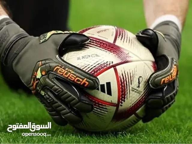 اكبر تشكيلة كرات قدم بأفضل الأسعار جميع الماركات المميزه والثقيله متوفر بكميات يوجد خدمة توصيل