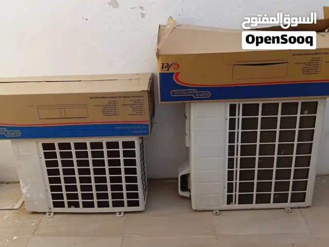 Mitsubishi 1.5 to 1.9 Tons AC in Al Ain