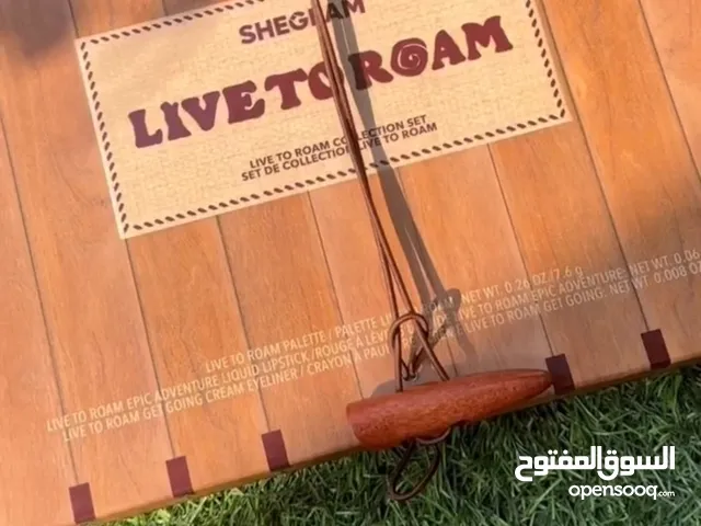 مكياج شيقلام جديد