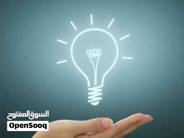 مشروع بتكلفة بسيطة فقط عشرون ألف دينار وأرباحه قد تصل المليون دينار سنوي بإذن الله - مطلوب شريك ممول