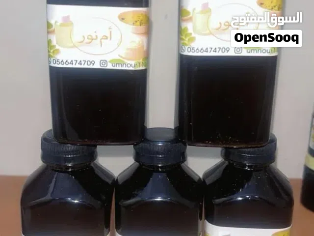 زيت شعر مغربي من اعشاب طبيعيه 100٪لعلاج جميع مشاكل الشعر ومنع تساقط شعر تنعيمه وتكثيفه