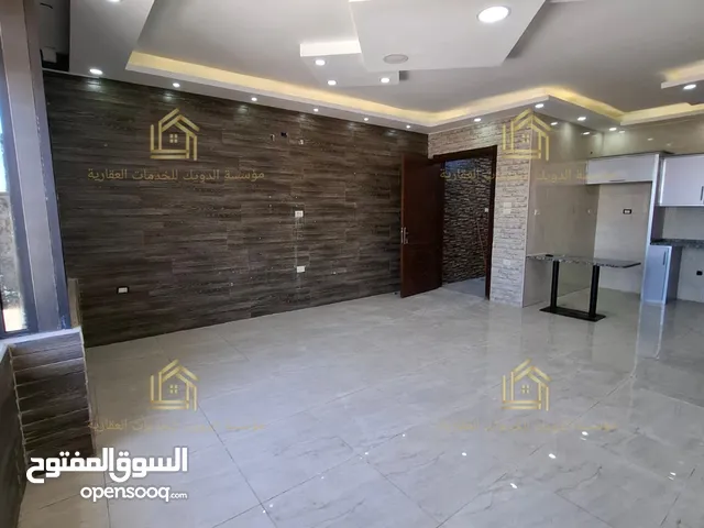 روف سوبر ديلوكس