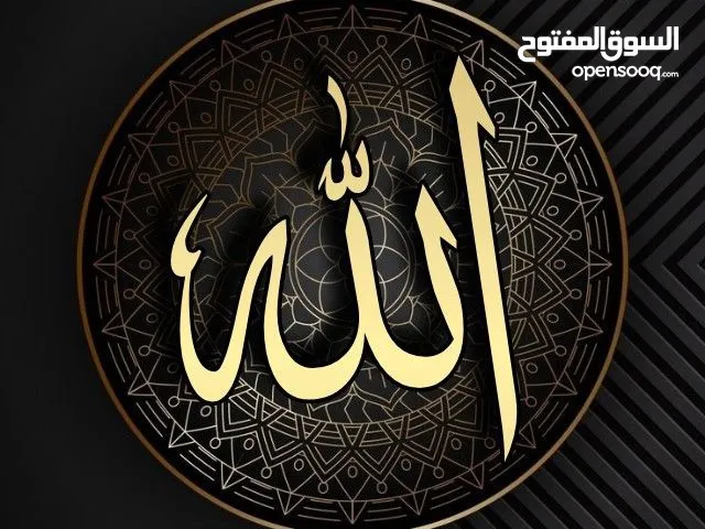 60 m2 1 Bedroom Apartments for Rent in Hawally Salwa