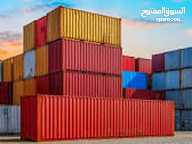 بيع الحاويات كونتينرات المستعملة بحالة جيدة / Sale of Used Containers