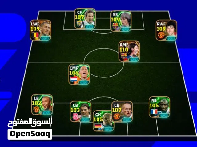 PES Accounts and Characters for Sale in Bejaia