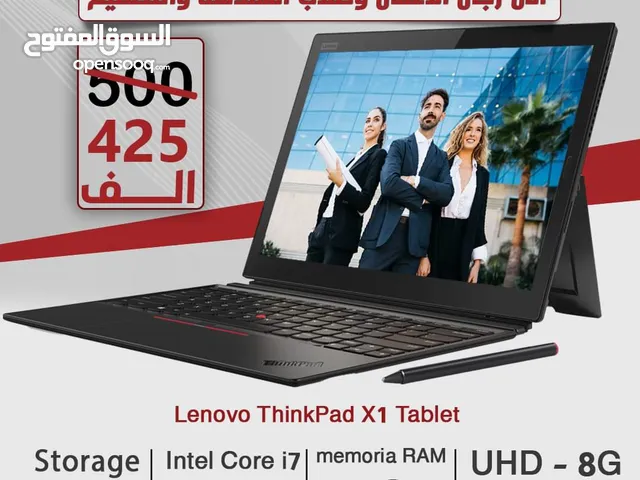 تابلت لينوفو ثنك باد اكس ون lenovo ThinkPad X1 Tablet