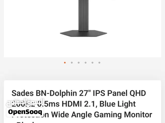 27 Other monitors for sale  in Farwaniya