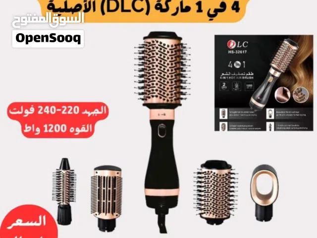 استشوار  جوي 1في 2