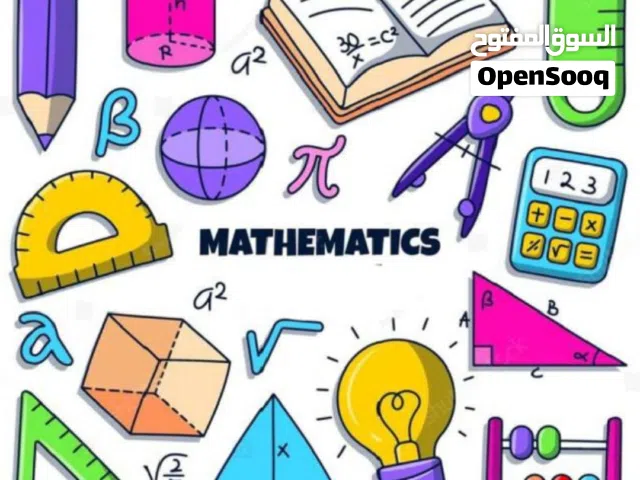 معلمة رياضيات Math لكافة المناهج الدولية والوطنية (IG,SAT,وغيرها) خبره طويلة