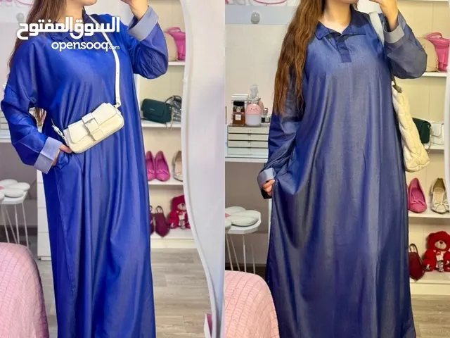 Abaya urbanChic