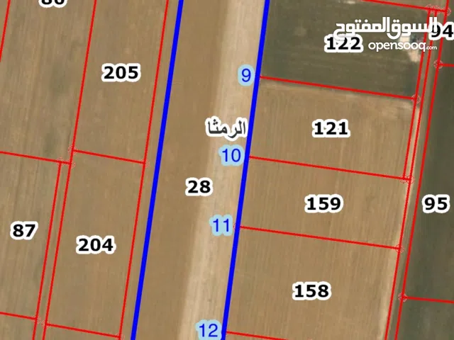 Mixed Use Land for Sale in Irbid University of Science and Technology