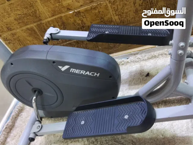 جهاز رياضي مميز