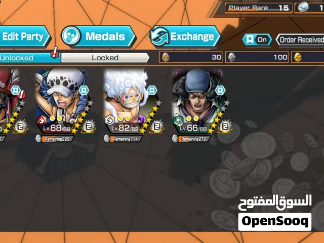 حساب 4 اكستريم باونتي راش للبيع