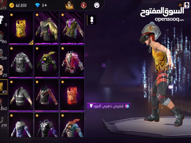 حساب نادر جدا مشحون من الفير باس15