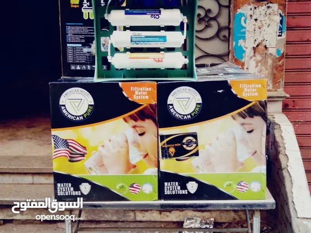  Filters for sale in Cairo