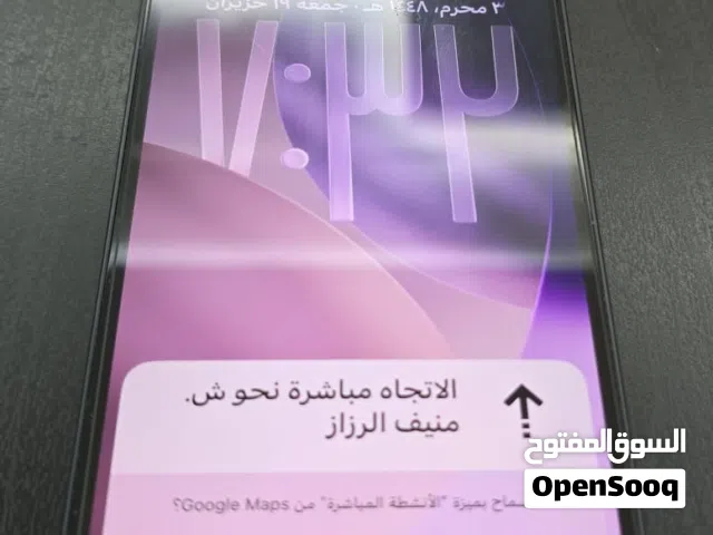 Apple iPhone 13 128 GB in Amman