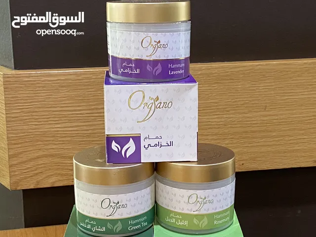 مجموعة الحمّامات الطبيعية من أورغانو بيوتي