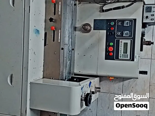 ماكينة تغليف فلو باك