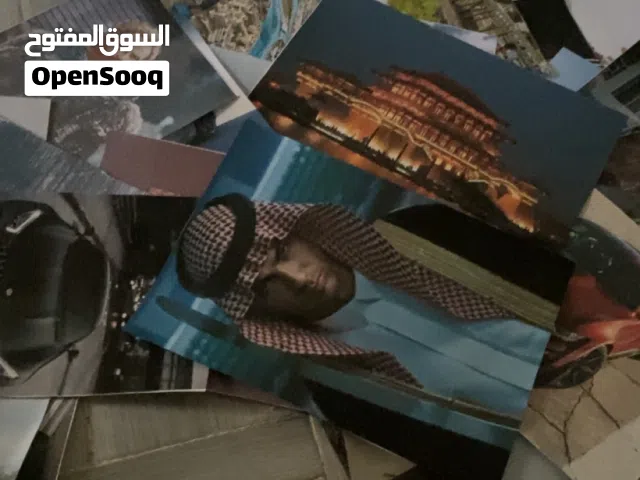 طابعه 15 ريال