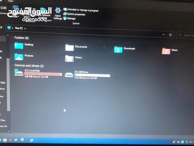Laptop hp book