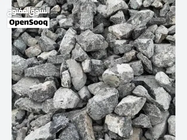 يوجد لدينا مواد بناء : whashed black sand / Road base .........   توصيل فوري