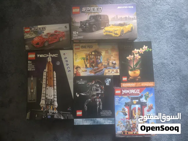 lego for sell