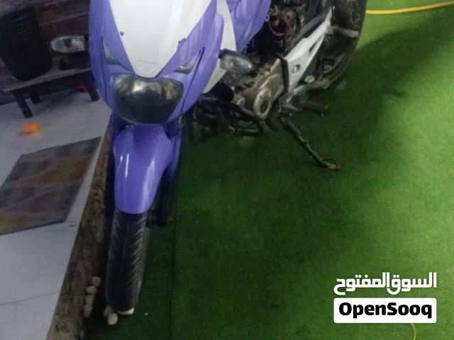 بولسر نظيفه ومزوده
