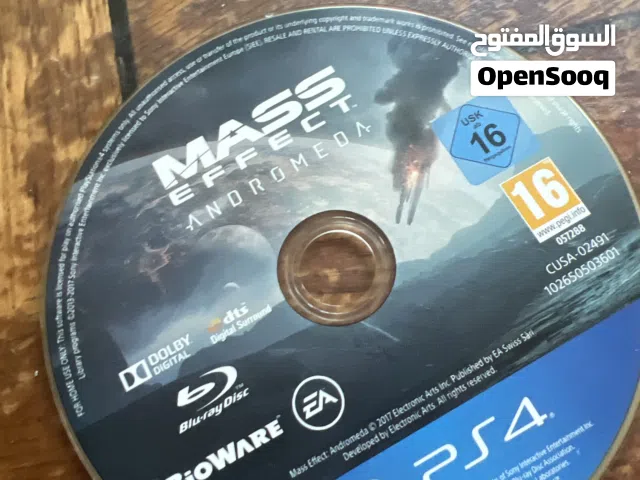 سيديات بلاي ستيشن 4 وسيدي فيفا بلاي ستيشن 5