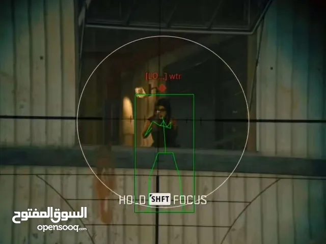 Accounts - Others Accounts and Characters for Sale in Abu Dhabi