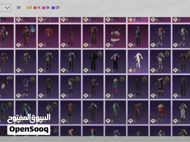 حساب ببجي عالمي #ببجي