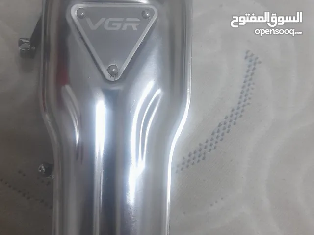 مكينة حلاقه شغاله ميه ميه
