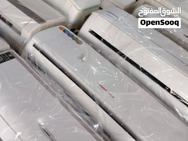 سبلت طن ونص ملت مخزن