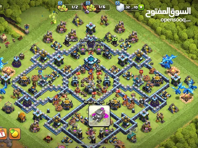 كلاش اوف كلانس شوف الوصف