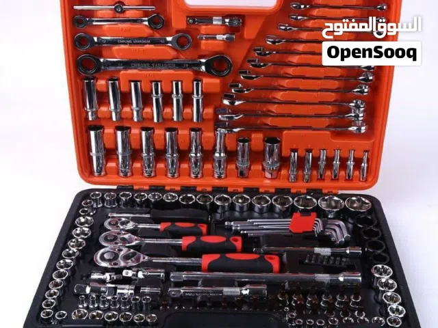 صندوق بكسات ومفاتيح