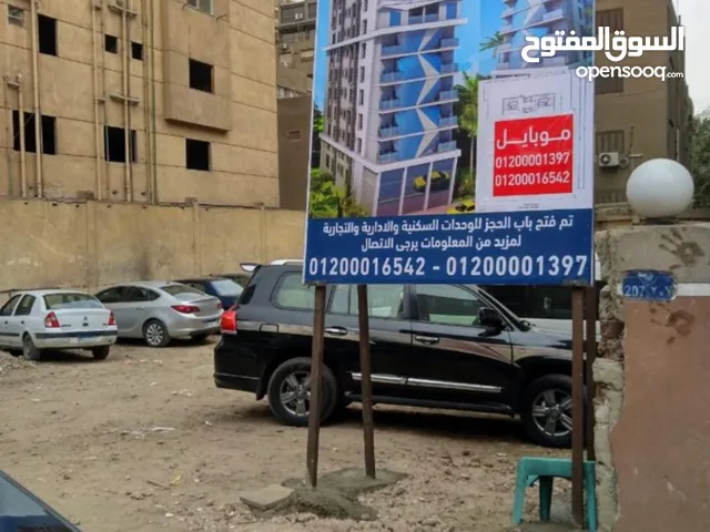 أرض تجارية في شارع سودان وتصلح مستشفي