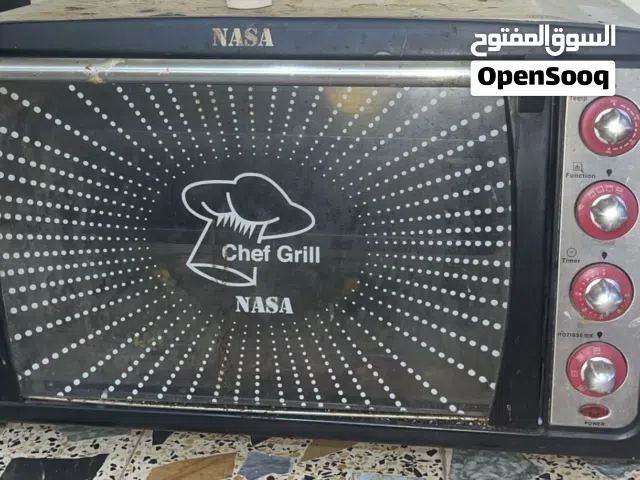 اوفن كبير ناسا