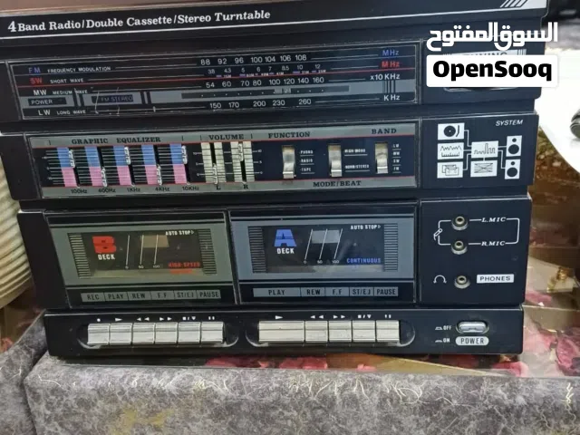 ستيريو مع سماعات