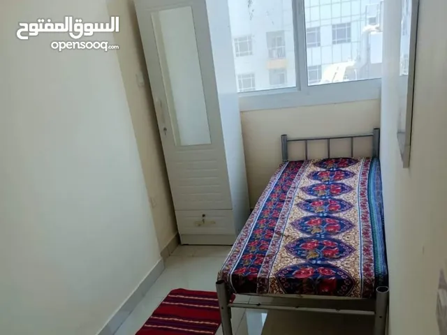 سكن للايجار