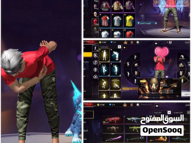 Free Fire Accounts and Characters for Sale in Al Batinah