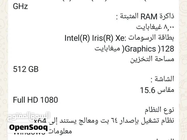 Windows Acer for sale  in Al Batinah