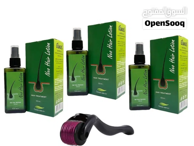 عرض العمر لإنبات الفراغات! 3 عبوات نيو هير + ديرما رولر بسعر استثنائي