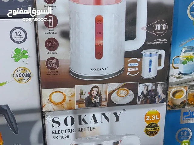سخان الماء الكهربائي ب إصداره الجديد ماركة Sokany