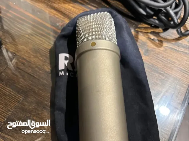Microphones for sale in Baghdad