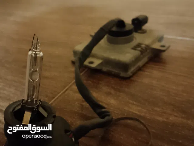 Philips Germany lights