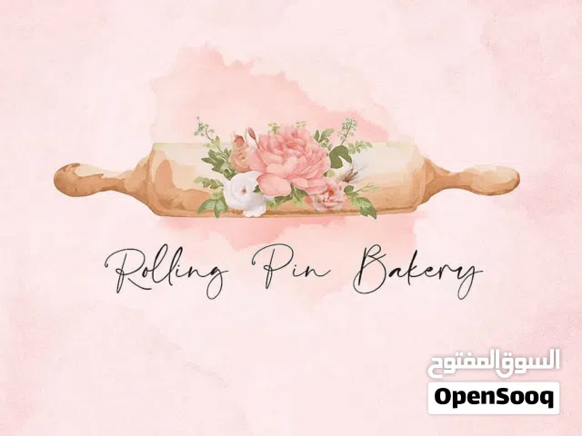 رولينج بن - Rolling Pin