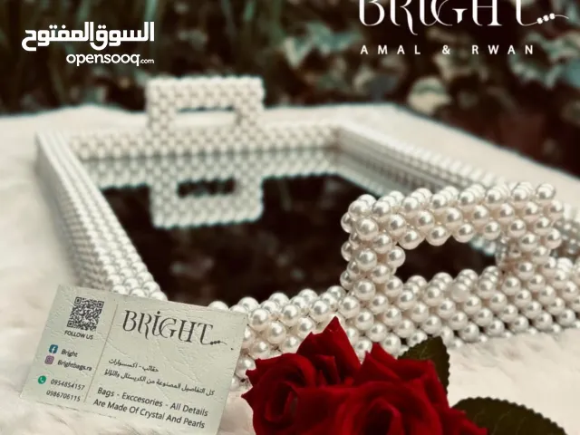 شنط خرز صنع يدوي