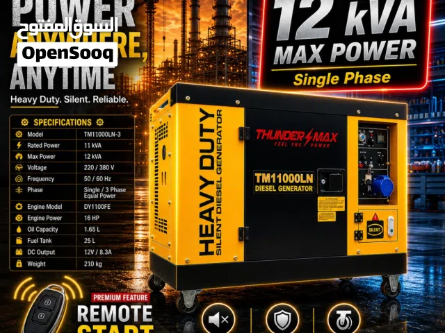 12KVA DIESEL GENERATOR BOX TYPE
