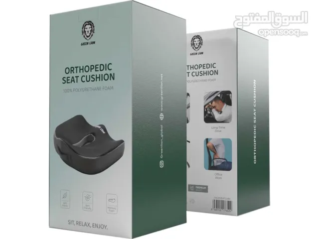 الوسادة الطبية المريحة للظهر مناسب للرحلات الطويلة أو العمل المكتبي المتواصل