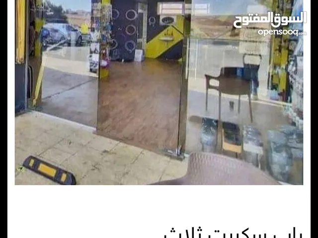 باب سيكوريت بحاله الوكاله ماكينه جديده واكسسوارات كامله نظيفه