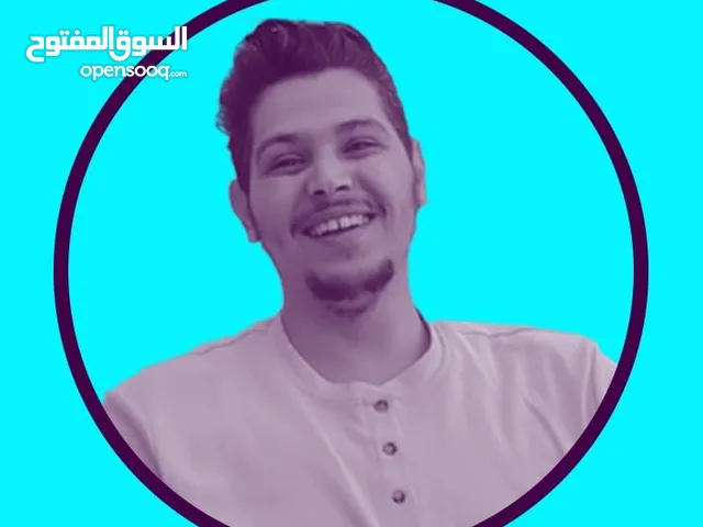 عدي جرادات